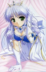 BUY NEW yoake mae yori ruri iro na -  edit574 Premium Anime Print Poster